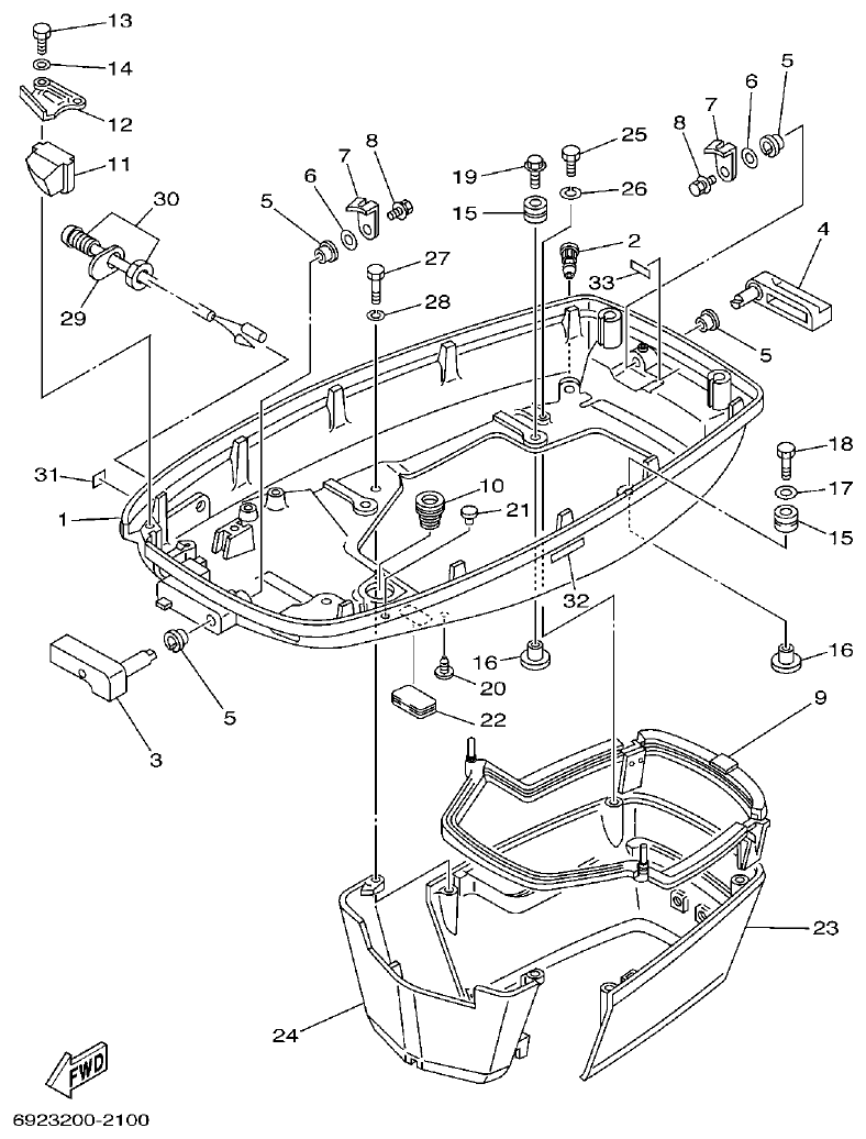Yamaha E75B BOTTOM COWLING parts diagram